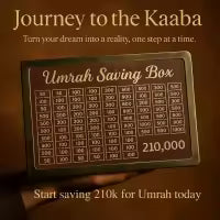 Umrah Saving Box – Wooden 280-Day Islamic Money Box